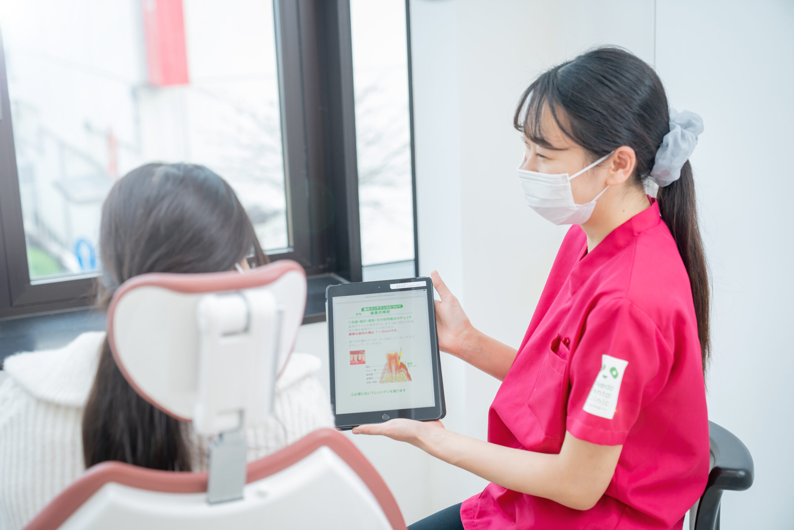 ホワイトニングを検討されている方へ