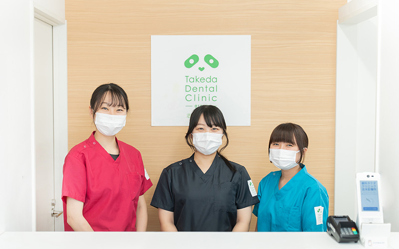 チーム全員が責任を持って患者様と向き合う